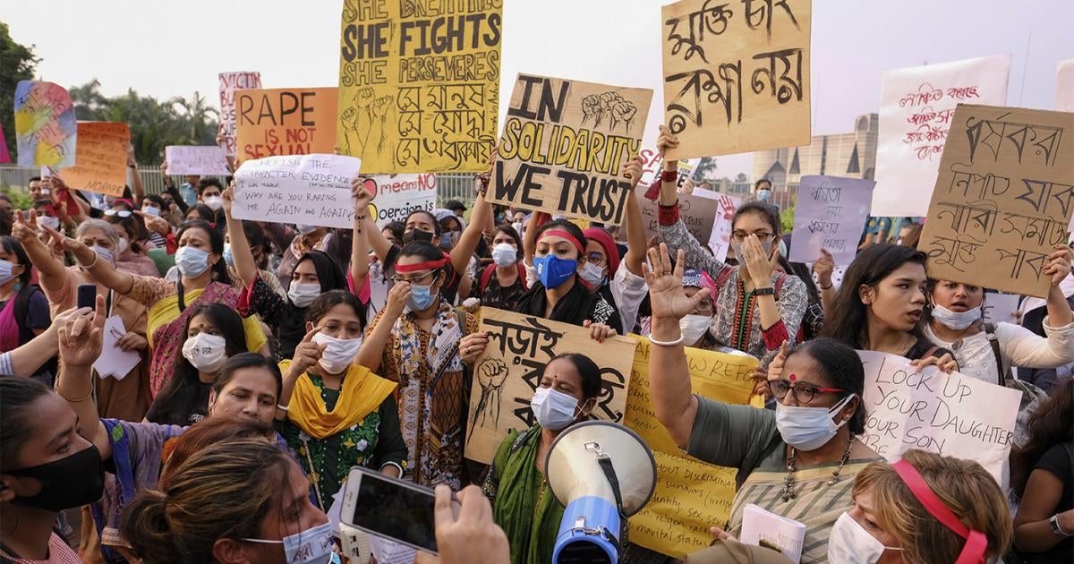 Justice Package (ন্যায়ের প্যাকেজ)