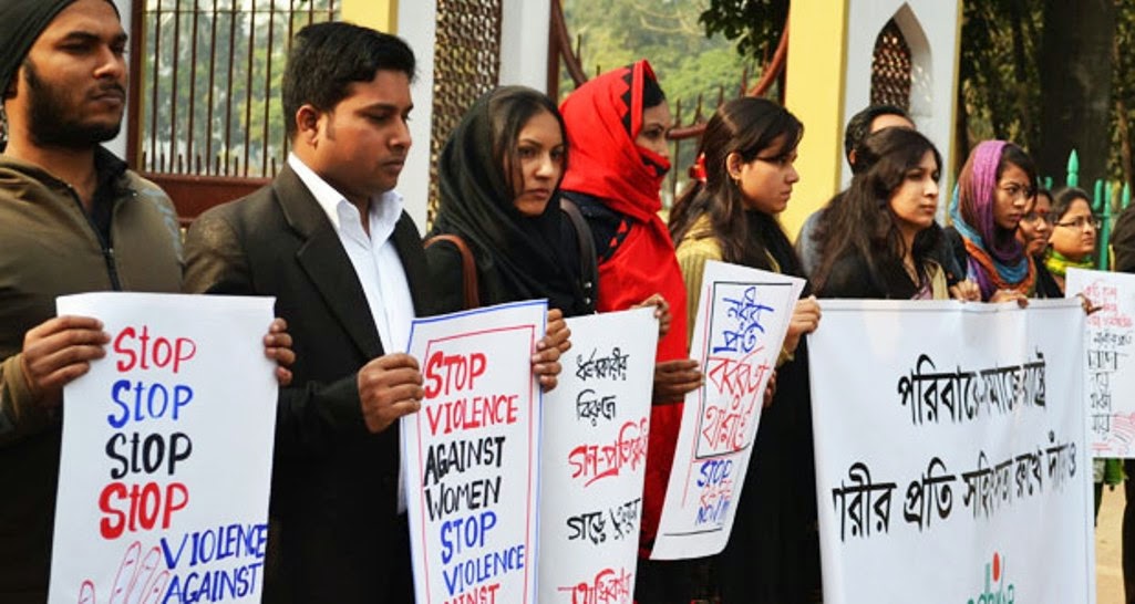 Humanity Package (মানবতার প্যাকেজ)